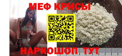 сатива Обь
