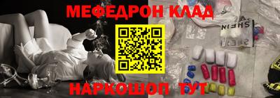 сатива Обь