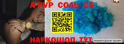 кокаин Нягань