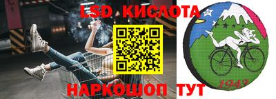 кокаин Нягань