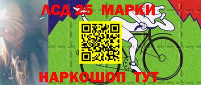 кокаин Нягань