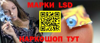 мефедрон VHQ Обнинск
