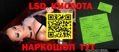 мефедрон VHQ Обнинск