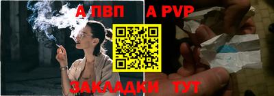 кокаин Нягань