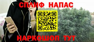 кокаин Нягань