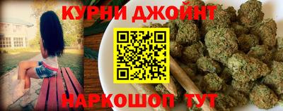 кокаин Нягань