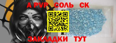 кокаин Нягань