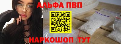 кокаин Нягань