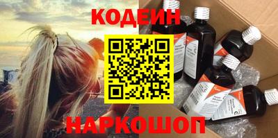 кокаин Нягань