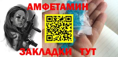 кокаин Нягань