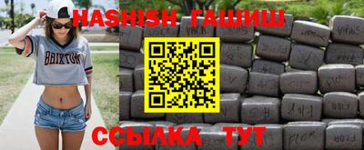 кокаин Нягань
