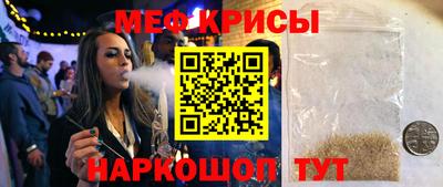 кокаин Нягань